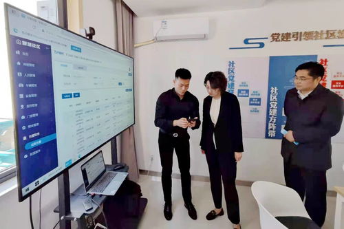 鹽城移動(dòng)智慧養(yǎng)老 科技賦能，守護(hù)獨(dú)居老人幸福晚年