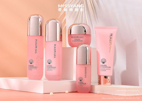 鄭州密斯楊 如何通過專業(yè)攝影提升護(hù)膚品及化妝品電商轉(zhuǎn)化率